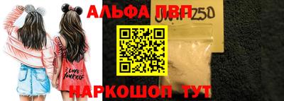синтетический гашиш Тула