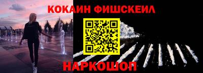 МДМА Тулун