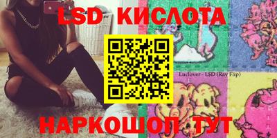кокаин VHQ Туймазы