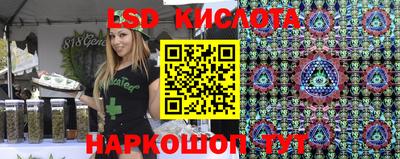 кокаин VHQ Туймазы