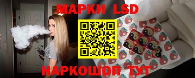 синтетический гашиш Тула