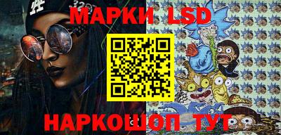 МДМА Тулун