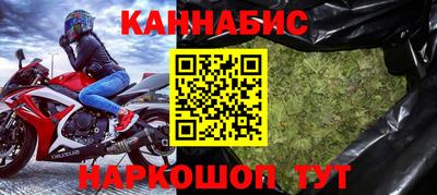 кокаин VHQ Туймазы