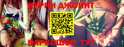 МДМА Тулун