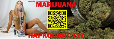 синтетический гашиш Тула