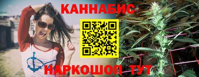 МДМА Тулун