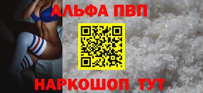кокаин VHQ Туймазы