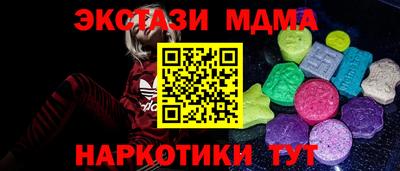 кокаин VHQ Туймазы