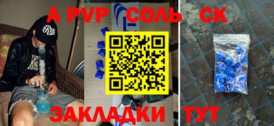 кокаин VHQ Туймазы