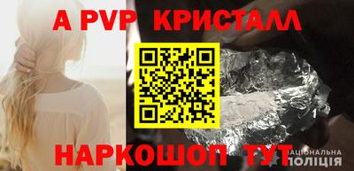 кокаин VHQ Туймазы