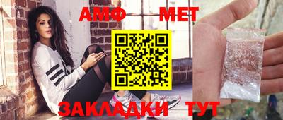 кокаин VHQ Туймазы