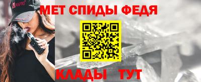 МДМА Тулун