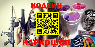 кокаин VHQ Туймазы