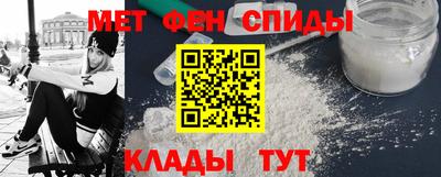 кокаин VHQ Туймазы