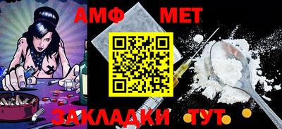 кокаин VHQ Туймазы