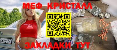 кокаин VHQ Туймазы