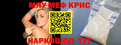 кокаин VHQ Туймазы