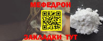 синтетический гашиш Тула