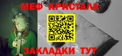 синтетический гашиш Тула