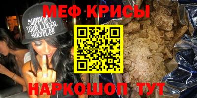 кокаин VHQ Туймазы