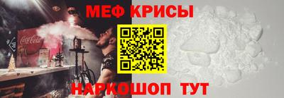 синтетический гашиш Тула
