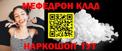 кокаин VHQ Туймазы